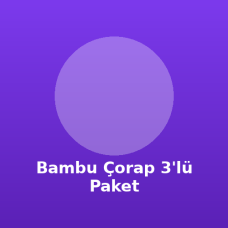 Bambu Çorap 3'lü Paket